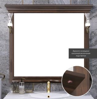 Зеркало Opadiris Риспекто 100 00-00007049 орех антикварный